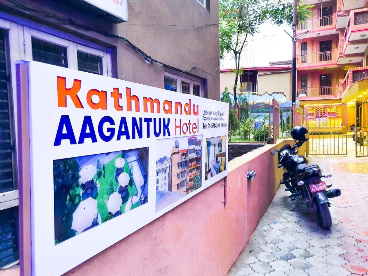Kathmandu Aagantuk Hotel Extérieur photo